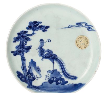 CHINE fin XVIIIe siècle 
Coupe en porcelaine à décor en bleu sous couverte sur fond...