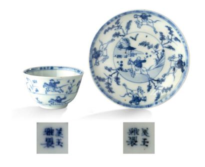 Chine XIXe siècle Petite coupelle et son sorbet en porcelaine bleu-blanc à décor...