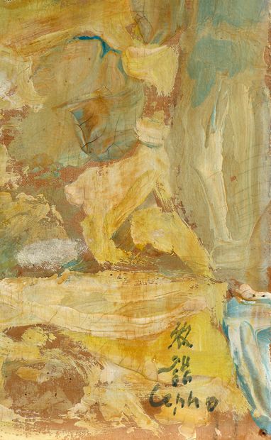 Le Pho (1907-2001) 
*粉红色的郁金香

丝绸上的油画、墨水和色彩，右下方有签名，背面有标题

45.5 x 27 cm - 17 15/16...