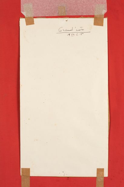 MAI trung THU (1906-1980) 
祖母，1965年

丝绸上的水墨和色彩，右上方有签名和日期

在艺术家制作的原始框架中

25 x 13 cm...