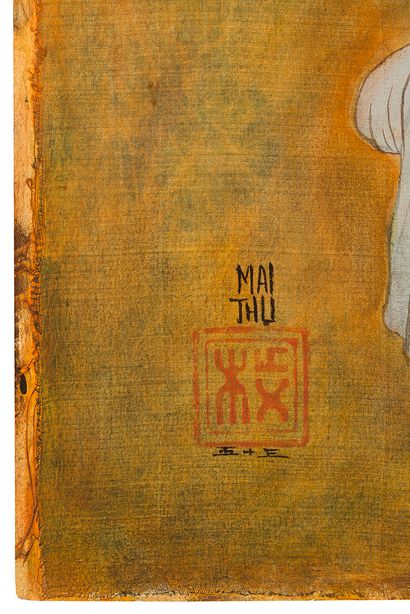 MAI trung THU (1906-1980) 
学校》，1953年

丝绸上的水墨和色彩，左下方有签名和日期

45.5 x 54 cm - 17 7/8...