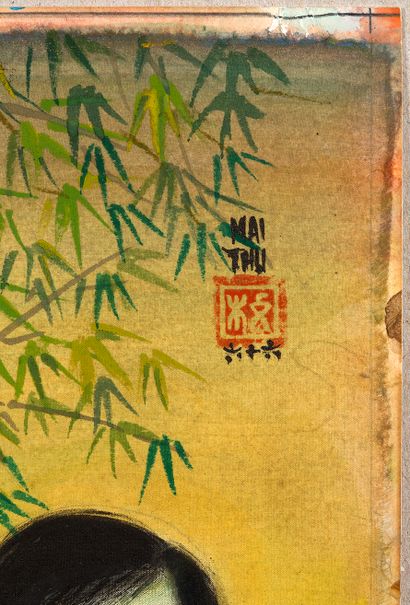MAI trung THU (1906-1980) 
四季》：夏天，1966

丝绸上的水墨和色彩，右上方有签名和日期

在艺术家制作的原始框架中

20 x 11.6...