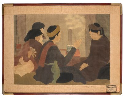 ENTOURAGE DE NGUYEN PHAN CHANH (1892-1984) 
La sorcière

Encre et couleurs sur soie,...