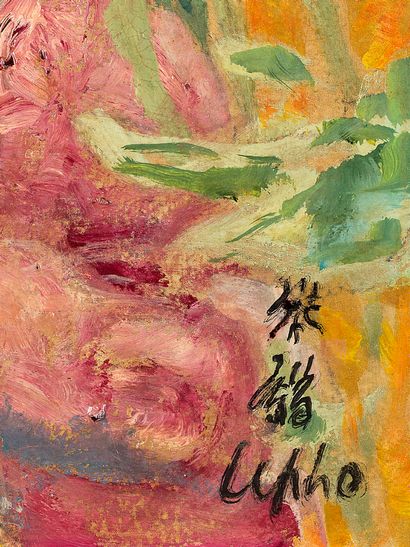 Le Pho (1907-2001) 
Maternité

Huile, encre et couleurs sur soie, signée en bas à...