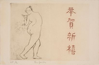 PAN YU LIN OU YULIANG (1895-1977) 
年轻女子与鸽子，1957年

贺卡形式的印刷品，编号为25/2，左下方有会签，收件人为格罗森巴赫先生，背面有签名和日期。...