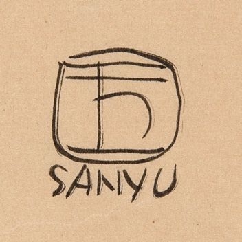SANYU (1901-1966) ERRATUM - 209 - SANYU (1895-1966) - ESTIMATION 25 000 / 35 000...