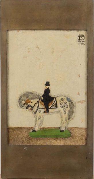 SANYU (1895-1966) 常玉 《马背上的马戏团团长先生》1926年 布面油画，右上方有签名和日期 27.2 x 19 cm 将收录到由衣淑凡编撰的《常玉作品全集》...
