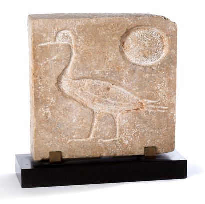 
TITRE DE PHARAON « SA RÊ » fragment en pierre...