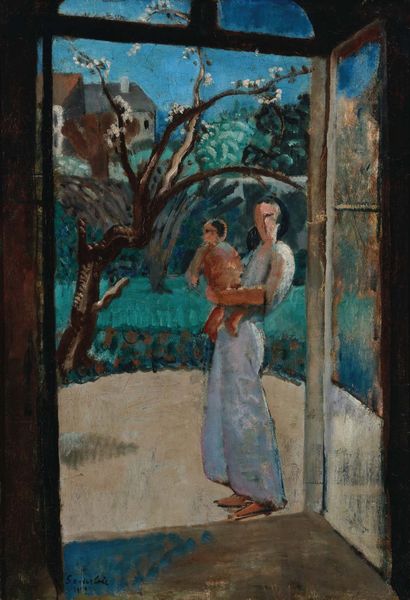 Jean SOUVERBIE (1891-1981) 
花园》，1920年

布面油画 左下角有签名和日期 "1919" [？

有标题，日期为 "1920"，并在背面第二次签名

73...