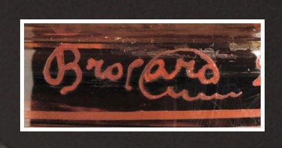 PHILIPPE-JOSEPH BROCARD (mort en 1896) Rare vase cratère en verre soufflé à décor...