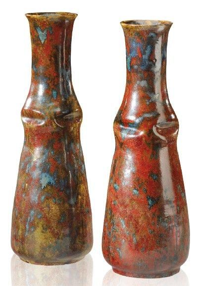 Pierre-Adrien DALPAYRAT (1844-1910) Paire de vases de forme tronconique à panse bombée...
