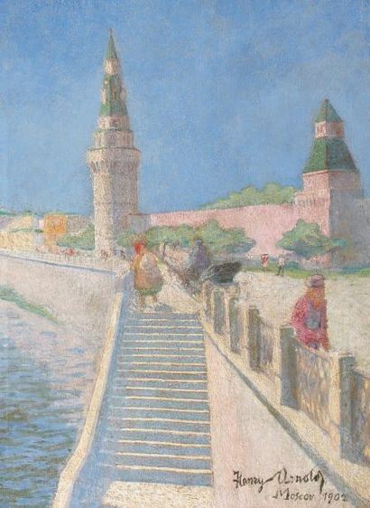 Henry ARNOLD (1879-1945) Vue de Moscou, 1902 Huile sur toile, signée, située et datée...