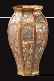 CHRISTOFLE Vase de forme balustre à pans coupés en bronze à patine cuivrée et argentée...