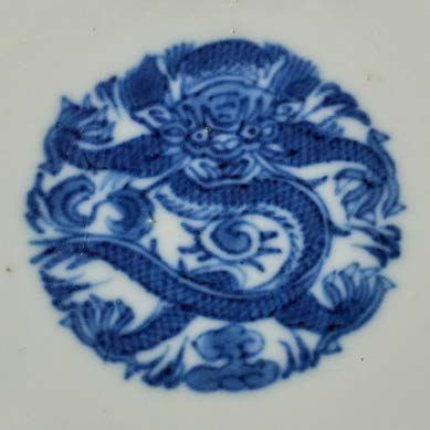 CHINE POUR LE VIETNAM PÉRIODE THIÊU TRI (1841 - 1847) 
Important bol en porcelaine...