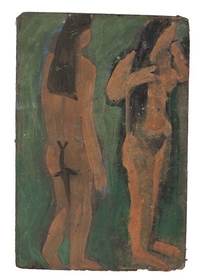 * BÙI XUÂN PHÁI (1920-1988) Deux nus féminins 

Huile sur papier marouflé sur carton...