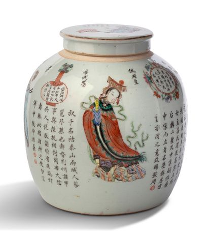 CHINE DYNASTIE QING, PÉRIODE GUANGXU (1875 - 1908)
Pot à gingembre bombé en porcelaine,...