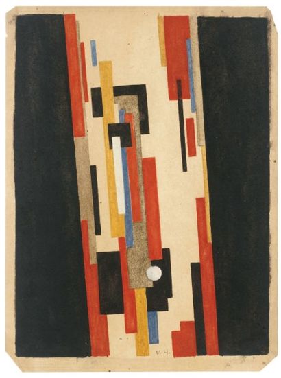 Ilya Gregorievich TCHACHNIK (1902-1929) Composition Aquarelle sur papier, monogrammée...
