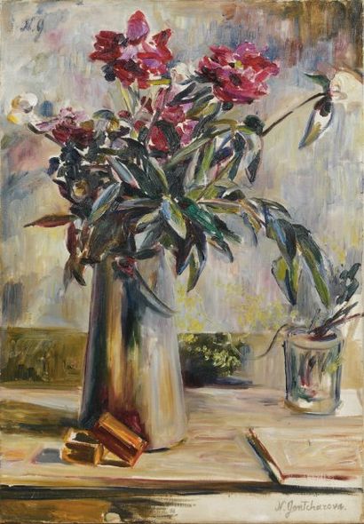 Natalia Sergeevna GONCHAROVA (1880-1962) Grand bouquet de fleurs des champs Huile...