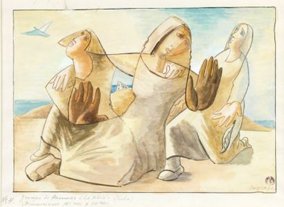 Leopold SURVAGE (1879-1968) Groupe de femmes "la pitié" (Piéta), n° 4 Aquarelle,...