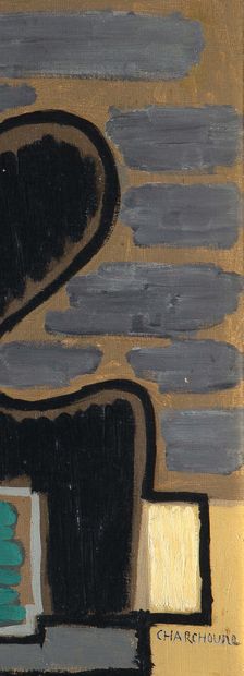 SERGE CHARCHOUNE (1888-1975) Composition, vers 1926
Oil on canvas, signed lower right,...