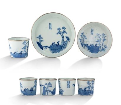 CHINE POUR LE VIETNAM — XIXe SIÈCLE Ensemble à thé en porcelaine bleu-blanc composé...