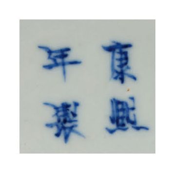 CHINE — DYNASTIE QING, XIXe SIÈCLE Important vase en porcelaine bleu-blanc à décor...