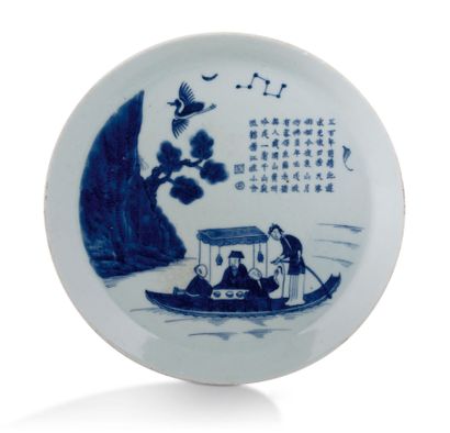 CHINE POUR LE VIETNAM — XIXe SIÈCLE Plat en porcelaine bleu-blanc à décor du poème...