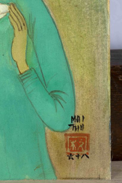 MAI TRUNG THỨ (1906-1980) 祭品，1968年
丝绸上的水墨和色彩，右下方有签名和日期，背面有标题和日期。
装在艺术家自己制作的原框中 
19.6...