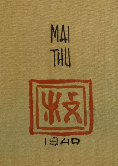 MAI TRUNG THỨ (1906-1980) La leçon, 1940
Ink and color on silk, signed and dated...