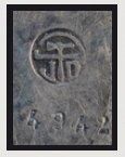 JEAN DUNAND (1877-1942) Coupelle en métal argenté martelé à décor de motifs géométriques...