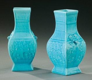 THEODORE DECK (1823-1891) Paire de vases chinoisant à corps galbé en céramique émaillée...