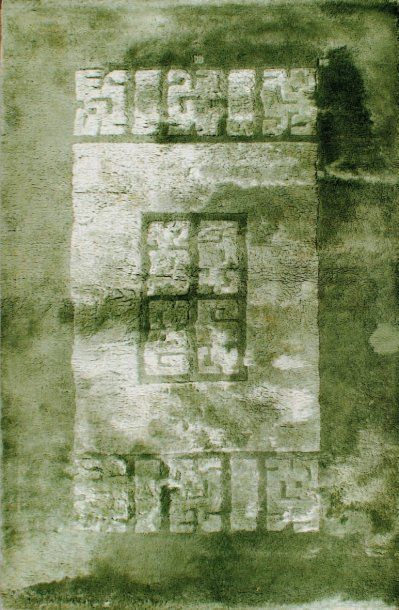 PAULE LELEU (1906-1987) Tapis rectangulaire en haute laine verte aux points noués....