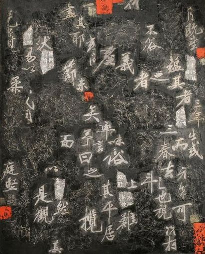 WANG TAO Composition calligraphique Acrylique sur papier marouflé, daté 1996 100...