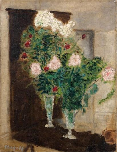 Ida CHAGALL (né en 1916) Bouquet de fleurs Huile sur toile, porte une signature apocryphe...