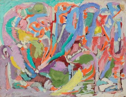 André LANSKOY (1902-1976) Composition abstraite, circa 1955 Gouache sur papier marouflé...