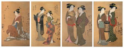 JAPON Suite de quatre peintures sur papier, encre et couleurs représentant des femmes...
