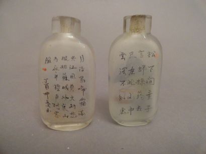 CHINE Deux flacons tabatières à priser en verre peint à l'intérieur des cènes lacustres....