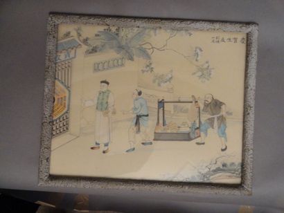 CHINE Gouache sur papier représentant trois hommes apportant des mets dans une riche...