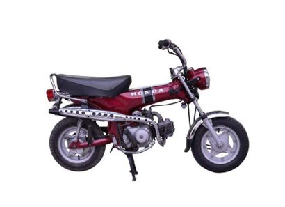 1995 - HONDA DAX ST 70 Un cyclo compact Un deux roues utilitaire et ludique Une moto...