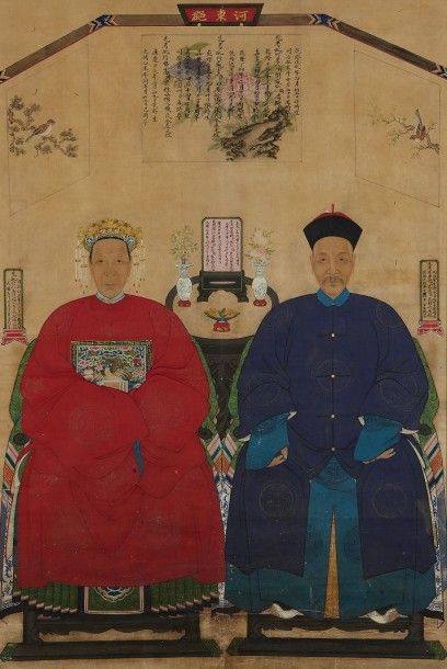CHINE Peinture sur papier représentant un couple d'ancêtres assis sur leur trône...