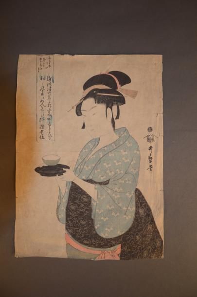 JAPON Estampe oban tate-e représentant une Geisha Signée de Utamaro 1800 34.5 x 25cm...