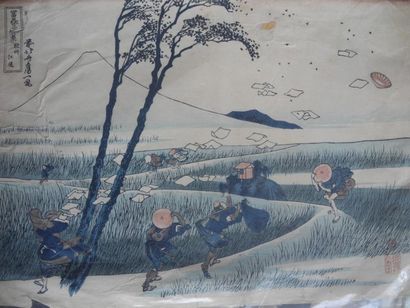 JAPON Estampe oban yoko-e représentant un paysage "36 vues de Fuji" Signée de Hokusai...
