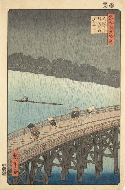 JAPON Hiroshige Averse soudaine à Atake (Ohashi atake no yudachi, série Meisho Edo...