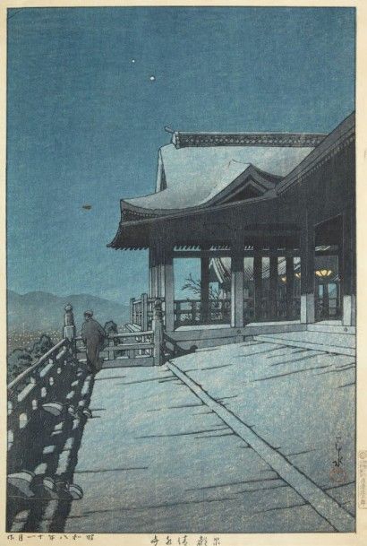 JAPON Kawase HASUI (1883-1957) Le Temple Kiyomizu à Tokyo (Kyoto Kiyomizudera) Estampe,...