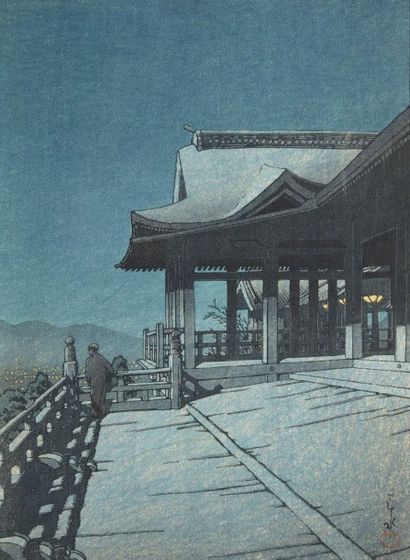 JAPON Kawase HASUI (1883-1957) Le Temple Kiyomizu à Tokyo (Kyoto Kiyomizudera) Estampe,...