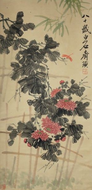 CHINE Peinture encre et couleurs représentant une branche de chrysanthème fleurie...