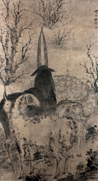 CHINE Encre sur papier représentant deux capridés et un mouton dans un paysage. Signée...