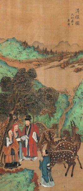 CHINE Peinture sur soie représentant des dignitaires avec daims dans un paysage montagneux....