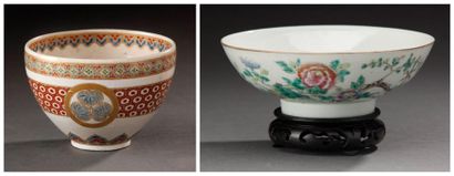 CHINE ET JAPON Ensemble de deux bols, l'un chinois en porcelaine à décor polychrome...