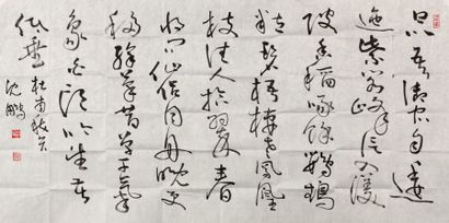 SHEN PENG, attribué à Calligraphies sur papier, cachets de l'artiste 137 x 67 cm